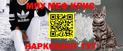 амф Балаково