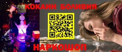 герыч Балашиха