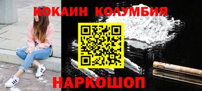 амф Балаково