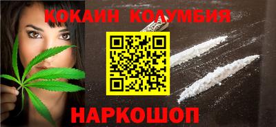 герыч Балашиха