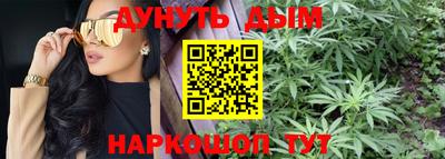 амф Балаково