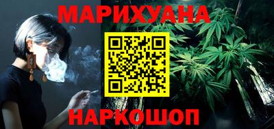 амф Балаково