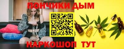 герыч Балашиха