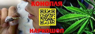 амф Балаково