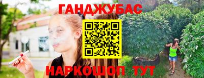 амф Балаково
