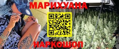 амф Балаково
