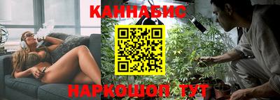 герыч Балашиха