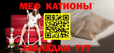 герыч Балашиха