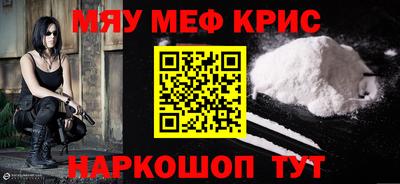 МДПВ Вязники