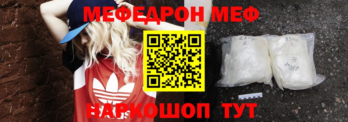 КЕТАМИН Екатеринбург
